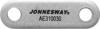 AE310030-04 Штанга шарнирного соединения для съемников AE310030, AE310035 AE310030-04 - фото 31700
