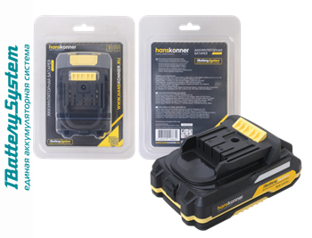 НВР2002 аккумулятор Hanskonner 18 В, 1BatterySystem 2.0 Ач, USB разъем 1962