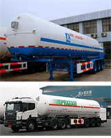 Криогенный полуприцеп SDY9320GDYT 26507