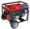 Бензиновый генератор FUBAG BS 5500 5769