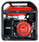 Бензиновый генератор с электростартером FUBAG BS 6600 A ES 5779