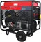 Бензиновая электростанция с электростартером FUBAG BS 17000 DA ES 5800 - фото 14747