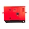 Электростанция дизельная Fubag DS 14000 DAC ES 16949