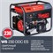 Сварочный генератор FUBAG WS 230 DDC ES 16953