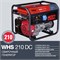Сварочный генератор FUBAG WHS 210 DC 16955