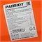 Тепловая пушка электрическая PATRIOT PTR 15 633307299