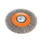 Щетка круглая для точила (200х32/30/25.4/20/16 мм) 813010018