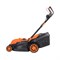 Газонокосилка электрическая PATRIOT PT 2043 E 512309236
