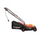 Газонокосилка электрическая PATRIOT PT 1130 E 512309231