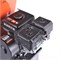 Измельчитель бензиновый PATRIOT PT SB 76 732107060
