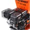 Измельчитель бензиновый PATRIOT PT SB 100 E 732107050