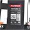 Мотоблок бензиновый PATRIOT Nevada 9 440106503