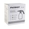 Опрыскиватель аккумуляторный PATRIOT PT 2 Li 755302604