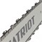 Пила цепная бензиновая PATRIOT PT 445 220104445