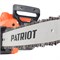 Пила цепная электрическая PATRIOT ESP 1814 220301530