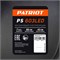 Снегоуборщик бензиновый PATRIOT PS 603 LED 426109603