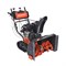 Снегоуборщик бензиновый PATRIOT Сибирь 110 ЕT 426107110