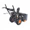 Снегоуборщик бензиновый PATRIOT PS 601 426108601