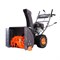 Снегоуборщик бензиновый PATRIOT PRO 650 426108410