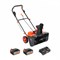 Снегоуборщик аккумуляторный PATRIOT PE 2842 UES 426302330