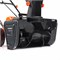 Снегоуборщик аккумуляторный PATRIOT PE 2842 UES 426302330
