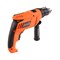 Дрель ударная электрическая PATRIOT FD 675 H 120301675