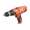 Дрель-шуруповерт электрическая PATRIOT FS 306 120301402