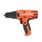 Дрель-шуруповерт электрическая PATRIOT FS 300 120301400