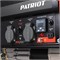 Генератор бензиновый PATRIOT GRS 2500 476102230