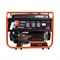 Генератор бензиновый PATRIOT Max Power SRGE 6500 E 474103171